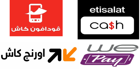 طريقة الدفع